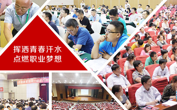 荆门智慧消防工程师培训班哪个好_学费多少钱