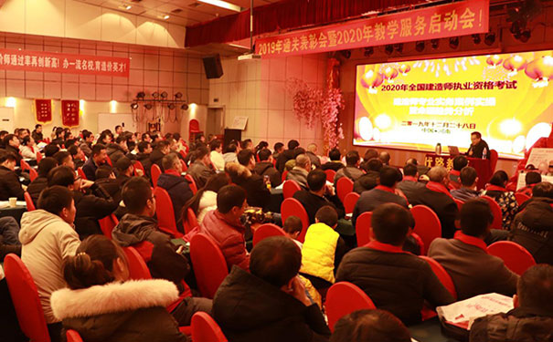 黄石智慧消防工程师培训班哪个好_学费多少钱