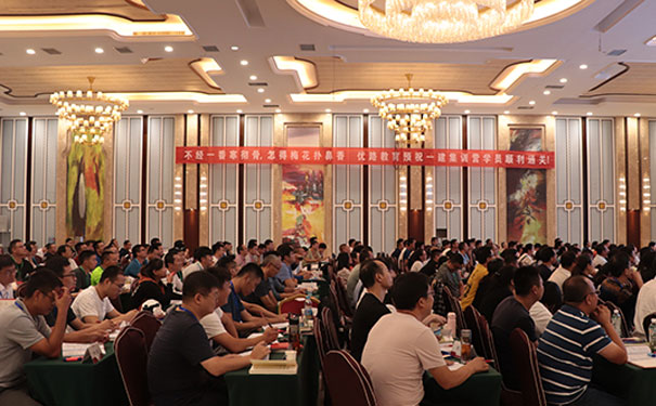 贵阳智慧消防工程师培训班哪个好_学费多少钱 贵阳智慧消防工程师培训班哪个好_学费多少钱