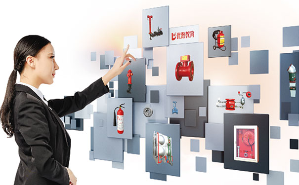 汉中智慧消防工程师培训班哪个好_学费多少钱