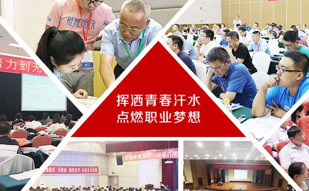 ʯ��ׯ���ʦ��ѵ�ļҺ�