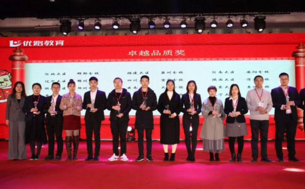 大连造价师培训班