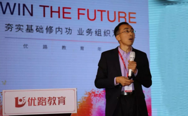 �������ʦ��ѵ��