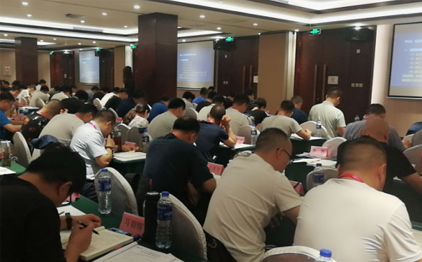 哈尔滨造价师培训学校