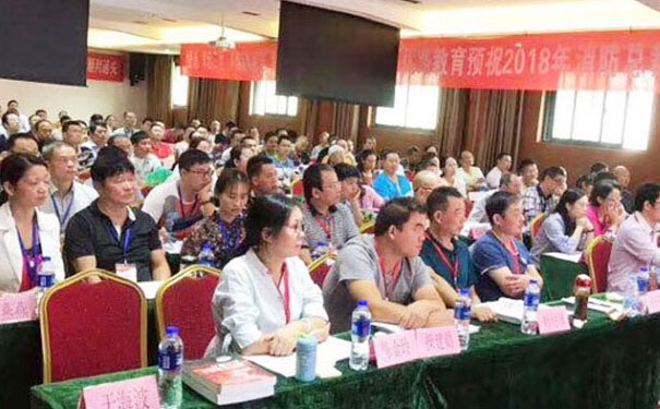 �������ʦ��ѵ����