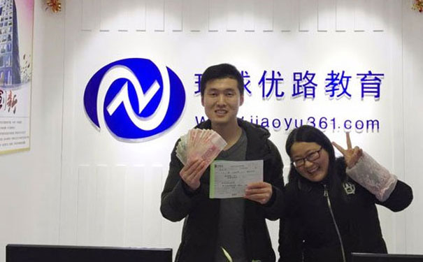 �������ʦ��ѵ����