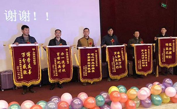 �������ʦ��ѵ�����ĸ���_���ö���