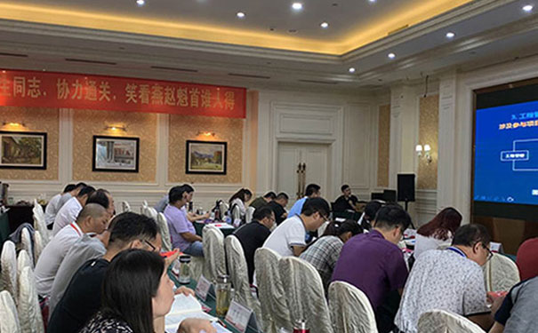 �Ͳ����ʦ��ѵ��