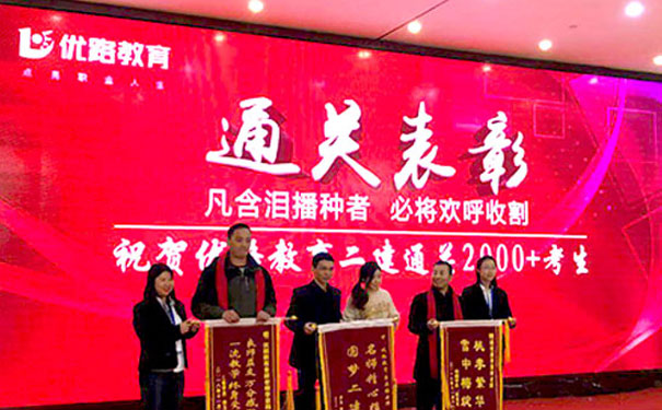 ��ׯ���ʦ��ѵ�����ĸ���_���ö���