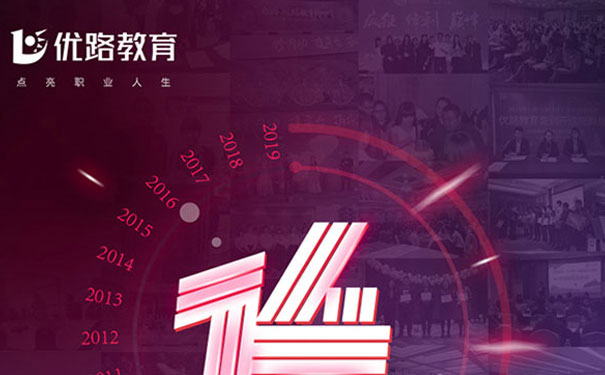 宁波造价师培训机构