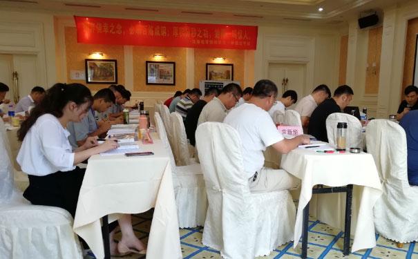 ��ɽ���ʦ��ѵ����