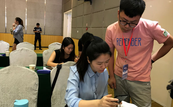 �������ʦ��ѵ��