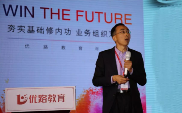 �Ϸ����ʦ��ѵѧУ