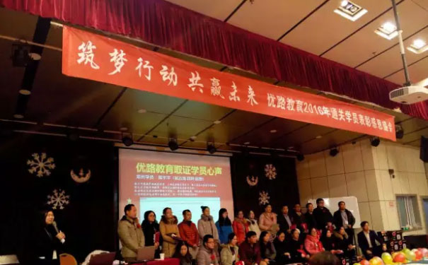 �ߺ����ʦ��ѵ����