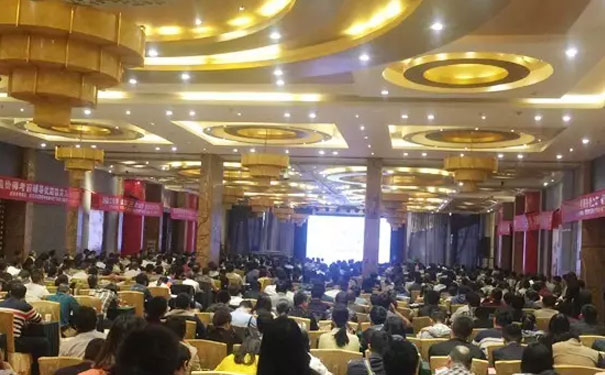 �������ʦ��ѵ��