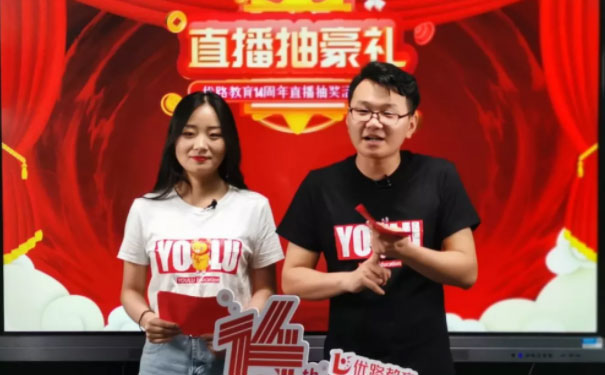 Ȫ�����ʦ��ѵ����