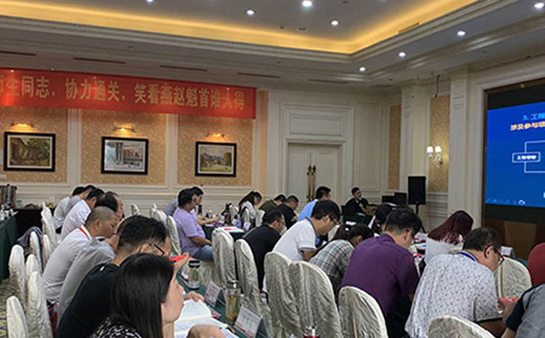 �ϲ����ʦ��ѵѧУ