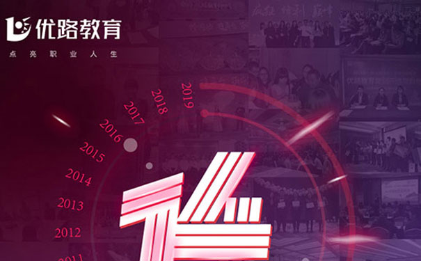 �������ʦ��ѵ����