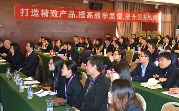 �������ʦ��ѵ��