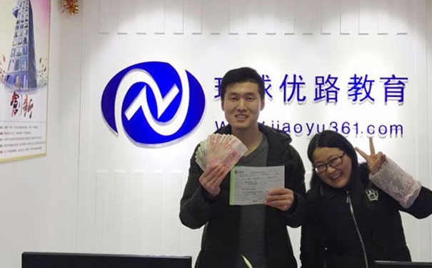 洛阳造价师培训机构