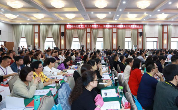 ����Ͽ���ʦ��ѵ��