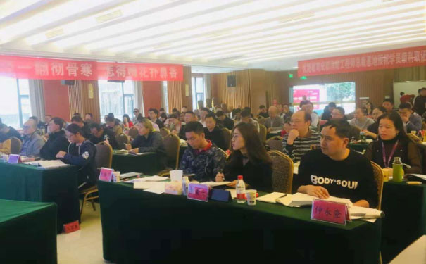 ¦�����ʦ��ѵ�����ĸ���_���ö���