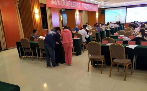 �������ʦ��ѵ�����ĸ���_���ö���