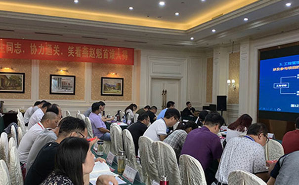 ʮ�����ʦ��ѵ����