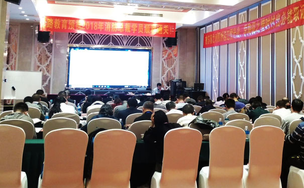 �������ʦ��ѵ�����ĸ���_���ö���