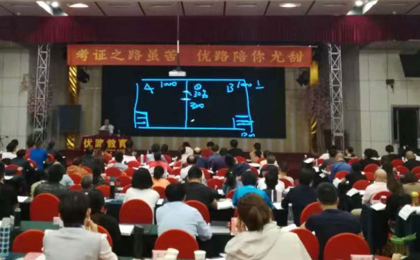 ��³ľ�����ʦ��ѵ��