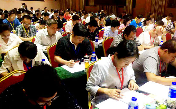 �������ʦ��ѵ��