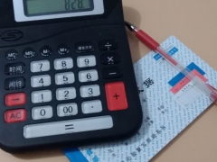 ������ƽ�����ѧУ_��ַ_�绰/