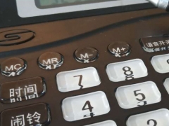 �������������ѧУ_��ַ_�绰/