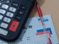 ����ƽ�������ѧУ_��ַ_�绰/