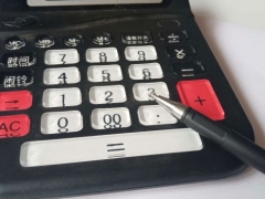 ����ɳƺ�������ѧУ_��ַ_�绰/