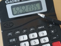 ����ƽ�����ѧУ_��ַ_�绰/