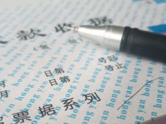 �������ݻ��ѧУ_��ַ_�绰/