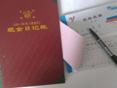 �ɶ��ɻ������ѧУ_��ַ_�绰/