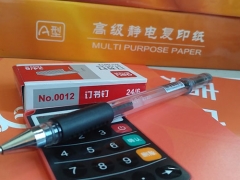 �ɶ��¶������ѧУ_��ַ_�绰/