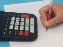 ���ݹ�ҵ԰�����ѧУ_��ַ_�绰/