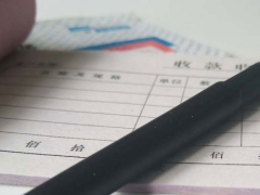 �Ͼ��ػ������ѧУ_��ַ_�绰/