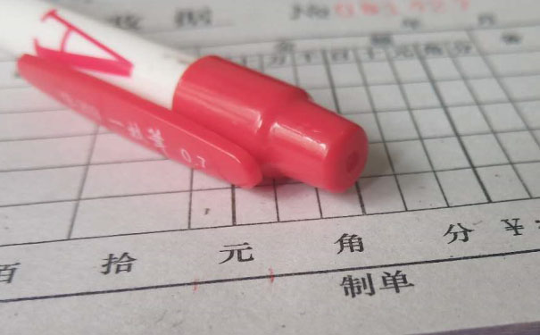 ��ͨ���ѧУ_��ַ_�绰