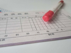 ��ͨ�³������ѧУ_��ַ_�绰/