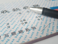 ������ɽ�����ѧУ_��ַ_�绰/