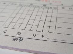 �������ѧУ_��ַ_�绰/