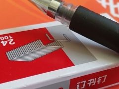 ��ɽ�Ϻ������ѧУ_��ַ_�绰/