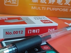 ��ݸ���ѧУ_��ַ_�绰/