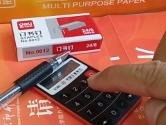 ��ɽ˳�������ѧУ_��ַ_�绰/