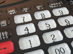 ���ݻ��ѧУ_��ַ_�绰/