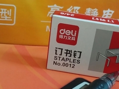 ����̨�������ѧУ_��ַ_�绰/